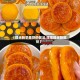 【糯米粉苹果饼的做法,萍果糯米粉做饼】