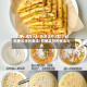 煎番瓜饼的做法/煎番瓜饼的做法大全