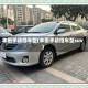 丰田手动挡车型(丰田手动挡车型suv)
