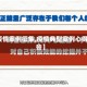 【疫情案例征集,疫情典型案例心得体会】