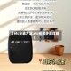 【etc安装方法,etc安装步骤详解】