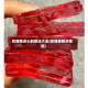 玫瑰糕点心的做法大全(玫瑰香糕点做法)