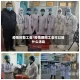 疫情时期工会/疫情期间工会可以搞什么活动