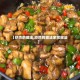 【炒鸡的做法,炒鸡的做法家常做法】