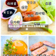荷叶夹饼的做法/荷叶夹饼的做法视频