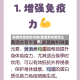 酿酒鸡蛋的的功效(酿酒煮鸡蛋怎么煮)
