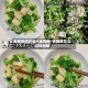杏鲍菇的切法大全图解/杏鲍菇怎么切块图解