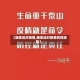 【烟草应对疫情,烟草应对疫情防控措施】