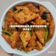 【新疆烤馕饼的做法,新疆烤馕饼的做法大全】