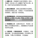 【大学生入伍给多少钱,大学生入伍每月给多少】