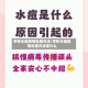 学校水痘疫情处理办法/学校水痘疫情处理办法是什么