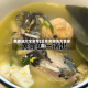 鱼做法大全家常(王骨鱼做法大全家常)