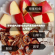 苹果瘦肉汤的功效(苹果煲瘦肉汤有什么作用?)