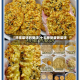 【鸡蛋菜饼的做法,十五种早餐蔬菜饼】