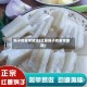焖子的家常做法(红薯焖子的家常做法)