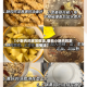 【小酥肉的家常做法,番茄小酥肉的家常做法】