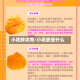 小花胶功效/小花胶是什么