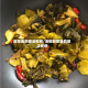 酸菜鱼的做法视频/泡椒酸菜鱼的做法视频