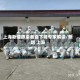 上海新增感染者首下降专家解读/新增 上海