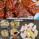 【啤酒鸡翅的做法,啤酒鸡翅的做法 最正宗的做法】