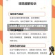 【白水萝卜汤功效,白水萝卜汤的做法大全】