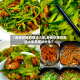 【各种炒菜的做法大全,各种炒菜的做法大全带图片大全】
