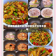 菜谱及做法大全(菜谱做法大全简单易做)