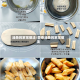 油条的家常做法/茴香油条的家常做法