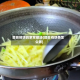 蒜苔焖饼的家常做法(蒜苔闷饼条怎么做)