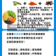 【素馅饺子馅做法大全,不放韭菜的素馅饺子馅做法大全】