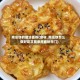 南瓜饼的做法面粉(食材_南瓜饼怎么做好吃又简单用面粉窍门)