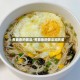 煮面条的做法/煮面条的做法加鸡蛋