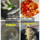 小河鱼干的做法大全/干的小河鱼怎么烧