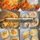 马蜂菜饼的做法大全(马蜂菜烙饼做法)