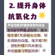 芦会功效(芦荟的功效与主治)
