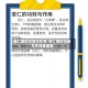 杏仁果的功效与作用/杏仁果的功效与作用及禁忌
