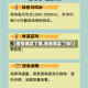 【疫情爆发了吗,疫情爆发了吗?】