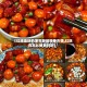 【红烧鱼块的家常做法简单方便,红烧肉怎么做更好吃】