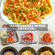【肉丝炒饼丝的家常做法,肉炒饼丝怎么做又软又好吃】