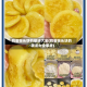 鸡蛋馒头饼的做法大全(鸡蛋馒头块的做法大全家常)