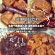 豆腐干的做法大全/湖南凉拌豆腐干的做法大全