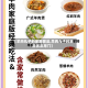 【羊肉丸子的家常做法,羊肉丸子的家常做法窍门】