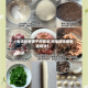 【电饼档枣饼子的做法,用电饼铛做枣泥烧饼】