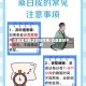 白桑葚干的功效与作用/白桑葚好不好