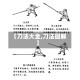 【刀法大全,刀法图解】
