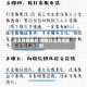 什么时候解封/疫情什么时候解封