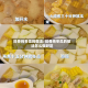 排骨炖冬瓜的做法/排骨炖冬瓜的做法怎么做好吃