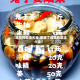 【咸菜的做法大全,婆婆丁咸菜的做法大全】
